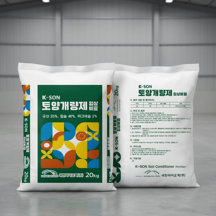 K-SON Soil Conditioner bao 20kg